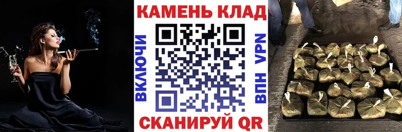 Гашиш индика сатива  купить наркотики сайты  Томск 