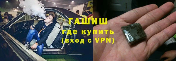 СК Нефтегорск