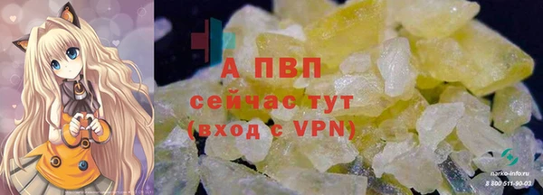 кокс Нефтекумск