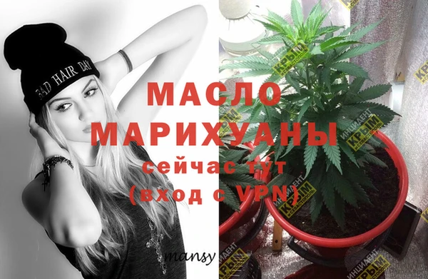 кокс Нефтекумск