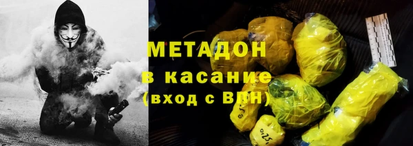 кокс Нефтекумск