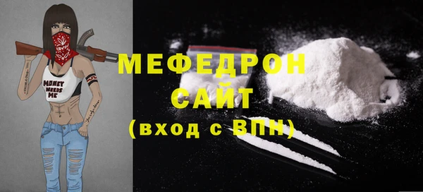 индика Нея