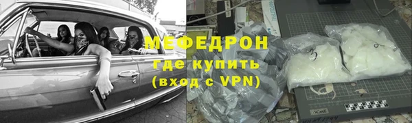 СК Нефтегорск