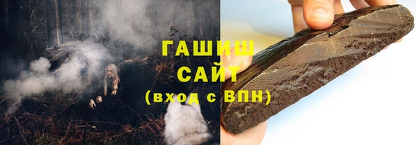 кокс Нефтекумск