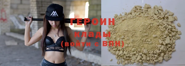 СК Нефтегорск
