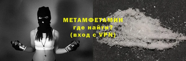 СК Нефтегорск