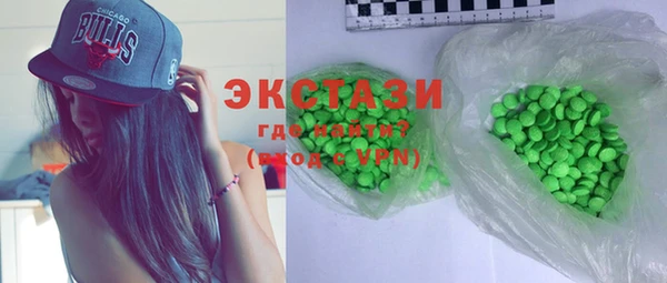 индика Нея