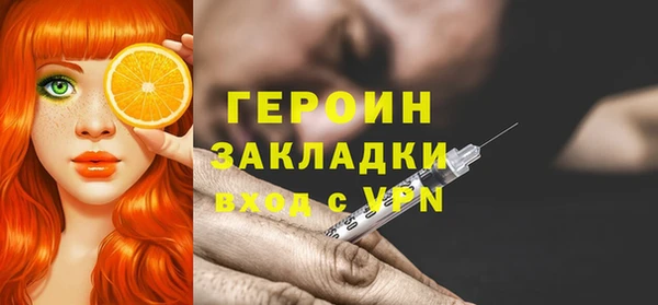 индика Нея