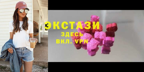 индика Нея