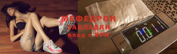 кокс Нефтекумск