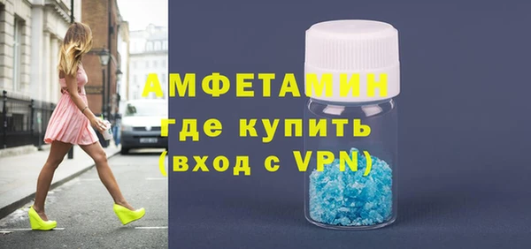кокс Нефтекумск