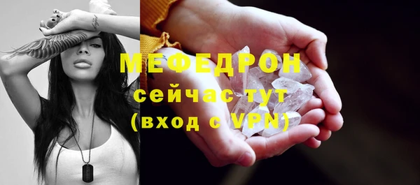 СК Нефтегорск