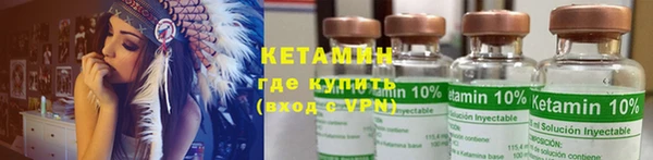 СК Нефтегорск