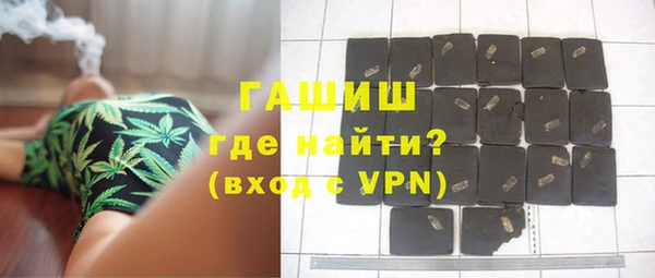 СК Нефтегорск