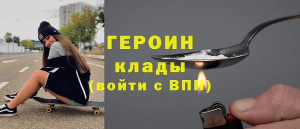 кокс Нефтекумск