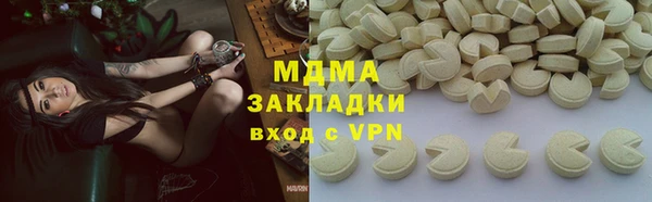 СК Нефтегорск