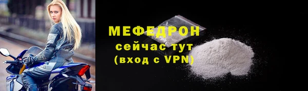 кокс Нефтекумск