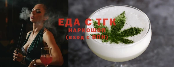 СК Нефтегорск