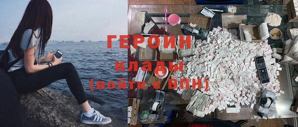 СК Нефтегорск
