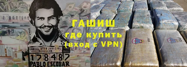 СК Нефтегорск
